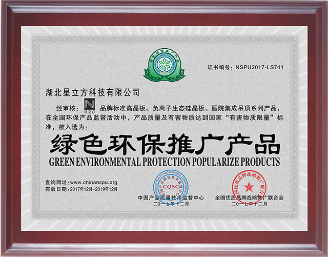 BETVLCTOR伟德国际(体育)唯一官方网站