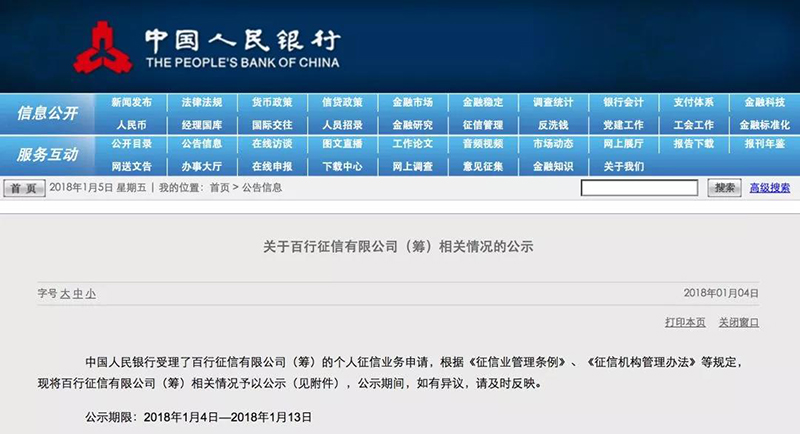 BETVLCTOR伟德国际(体育)唯一官方网站