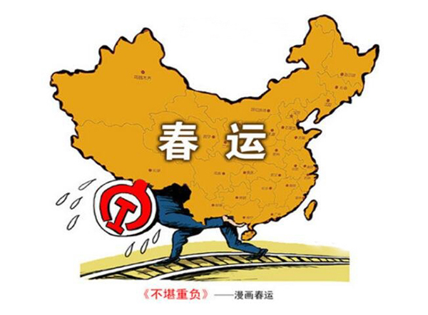BETVLCTOR伟德国际(体育)唯一官方网站