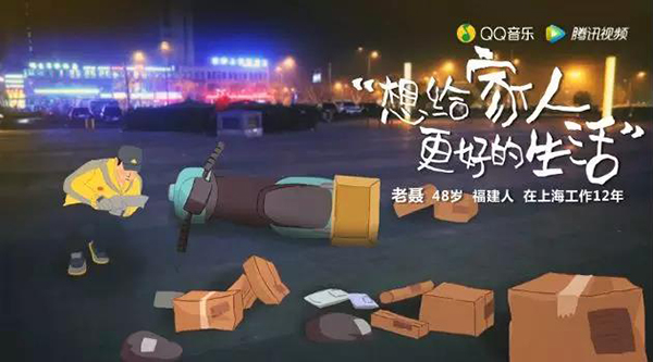 BETVLCTOR伟德国际(体育)唯一官方网站