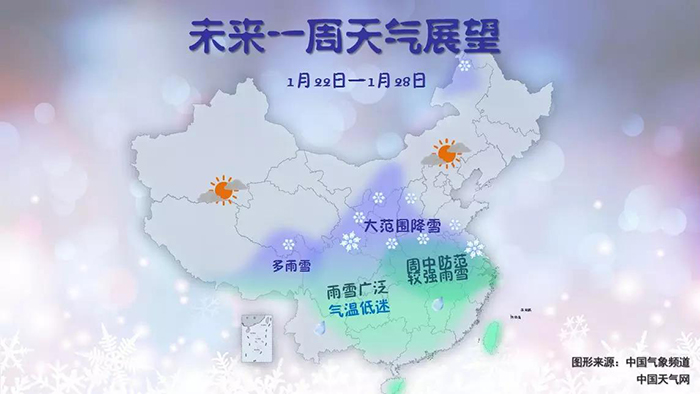 BETVLCTOR伟德国际(体育)唯一官方网站