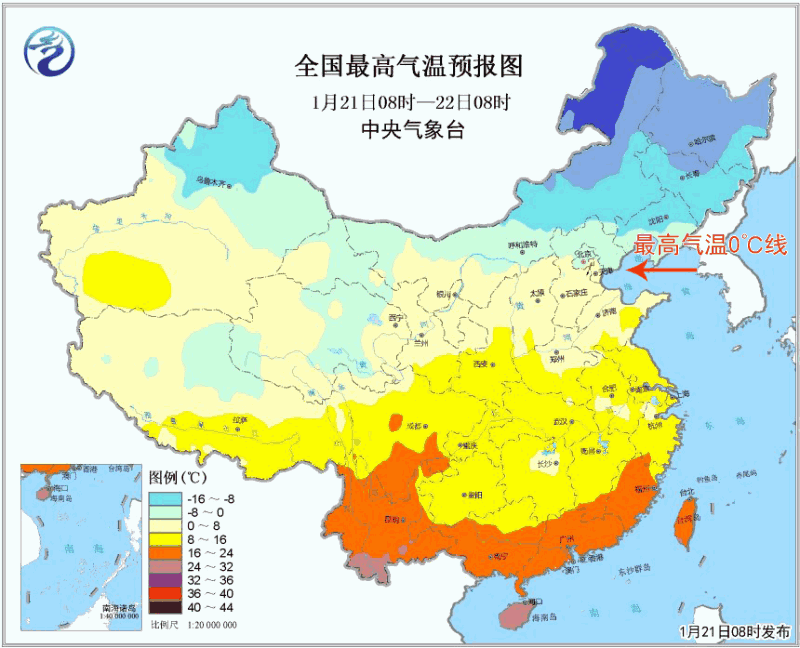 BETVLCTOR伟德国际(体育)唯一官方网站
