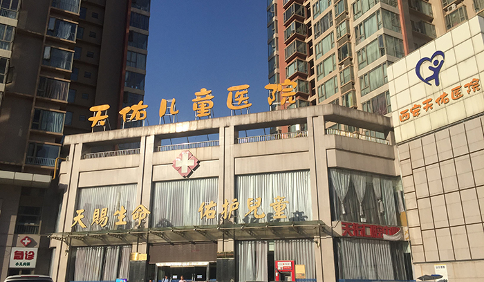 BETVLCTOR伟德国际(体育)唯一官方网站