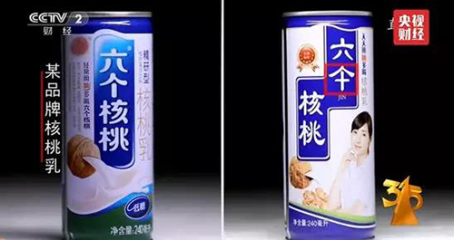BETVLCTOR伟德国际(体育)唯一官方网站