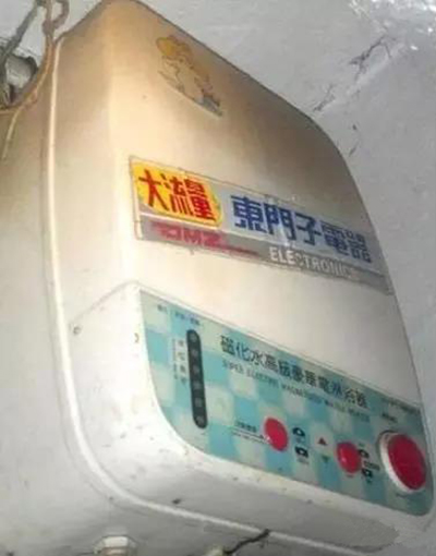 BETVLCTOR伟德国际(体育)唯一官方网站