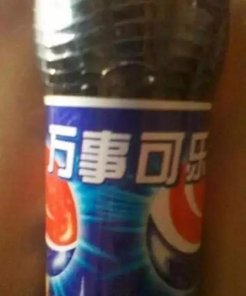 BETVLCTOR伟德国际(体育)唯一官方网站
