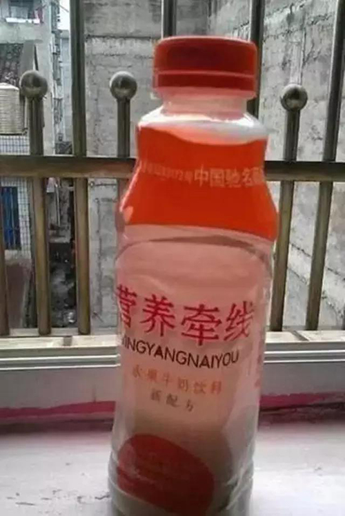 BETVLCTOR伟德国际(体育)唯一官方网站