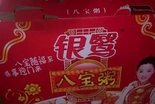 BETVLCTOR伟德国际(体育)唯一官方网站