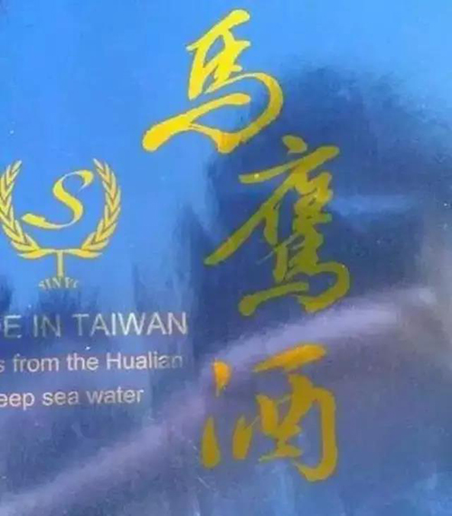 BETVLCTOR伟德国际(体育)唯一官方网站