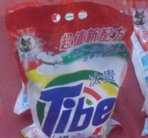 BETVLCTOR伟德国际(体育)唯一官方网站