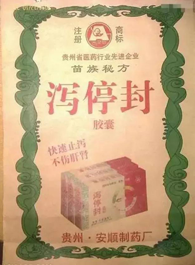 BETVLCTOR伟德国际(体育)唯一官方网站