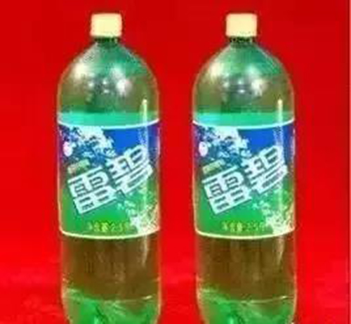 BETVLCTOR伟德国际(体育)唯一官方网站
