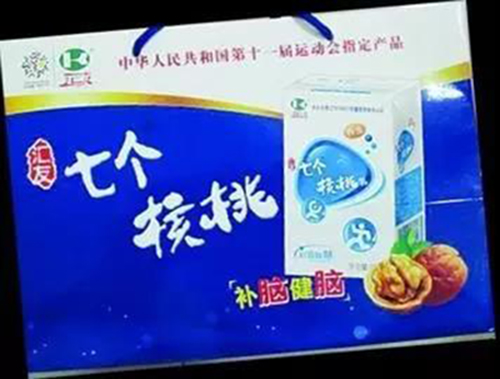 BETVLCTOR伟德国际(体育)唯一官方网站