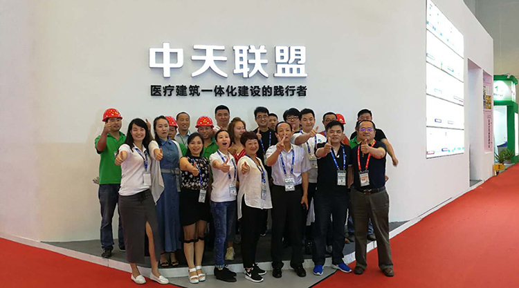 BETVLCTOR伟德国际(体育)唯一官方网站