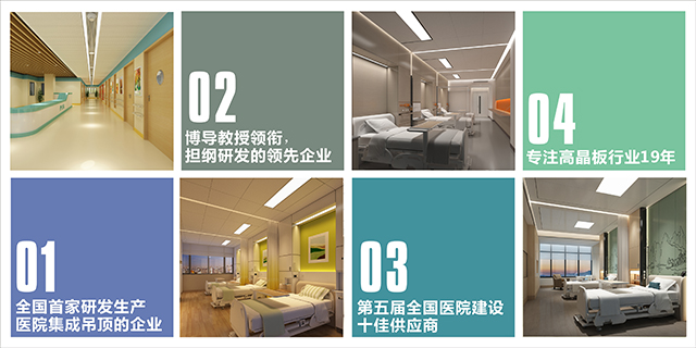 BETVLCTOR伟德国际(体育)唯一官方网站