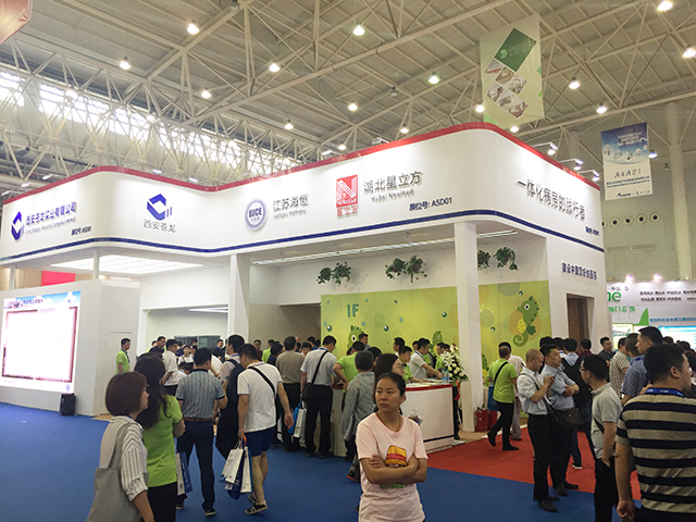 BETVLCTOR伟德国际(体育)唯一官方网站