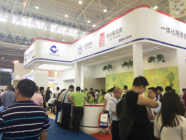BETVLCTOR伟德国际(体育)唯一官方网站