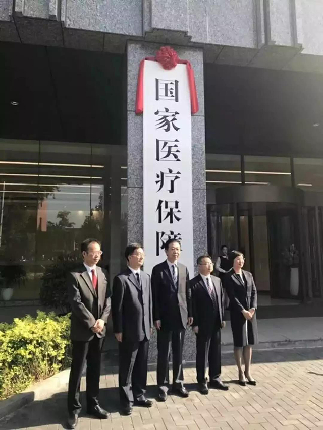 BETVLCTOR伟德国际(体育)唯一官方网站