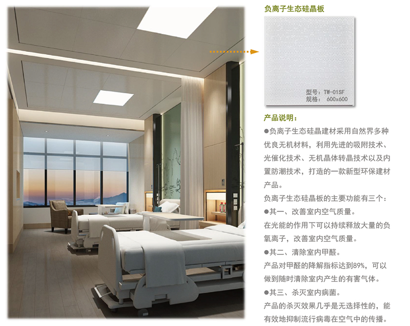 BETVLCTOR伟德国际(体育)唯一官方网站