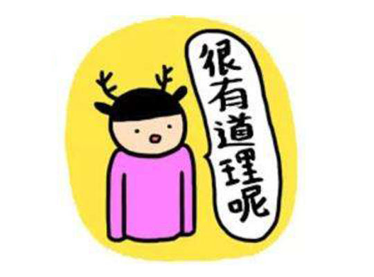 BETVLCTOR伟德国际(体育)唯一官方网站