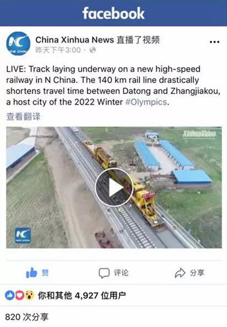 BETVLCTOR伟德国际(体育)唯一官方网站