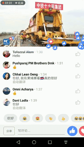 BETVLCTOR伟德国际(体育)唯一官方网站
