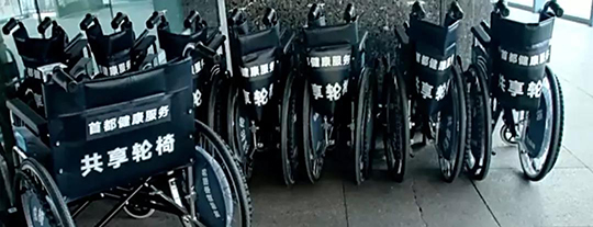 BETVLCTOR伟德国际(体育)唯一官方网站