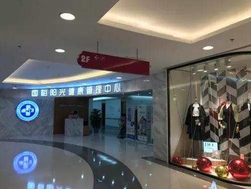 BETVLCTOR伟德国际(体育)唯一官方网站