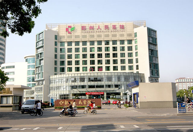 BETVLCTOR伟德国际(体育)唯一官方网站