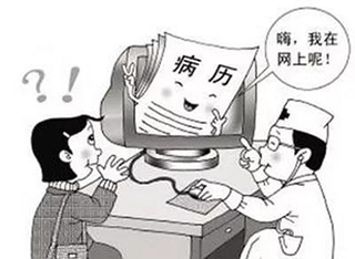BETVLCTOR伟德国际(体育)唯一官方网站