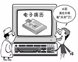 BETVLCTOR伟德国际(体育)唯一官方网站