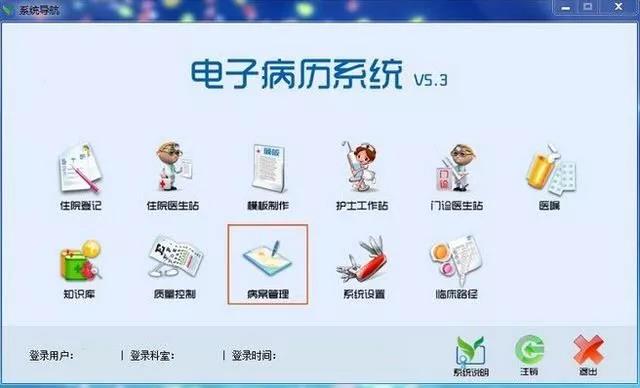 BETVLCTOR伟德国际(体育)唯一官方网站