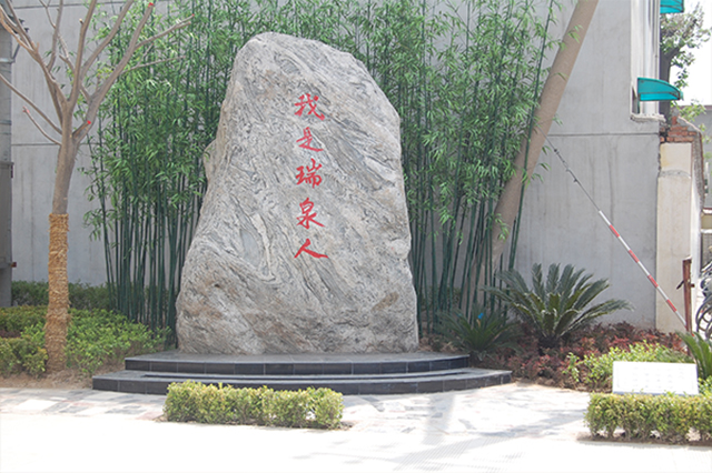 BETVLCTOR伟德国际(体育)唯一官方网站