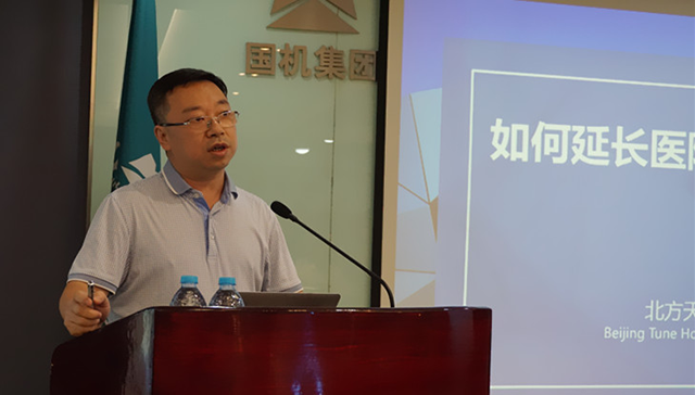 BETVLCTOR伟德国际(体育)唯一官方网站