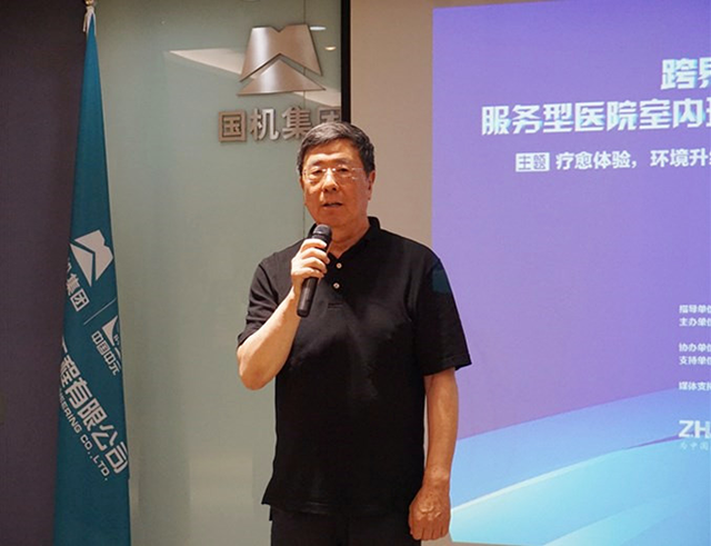 BETVLCTOR伟德国际(体育)唯一官方网站