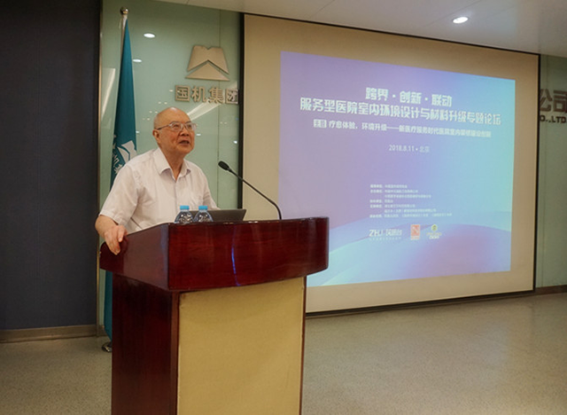 BETVLCTOR伟德国际(体育)唯一官方网站