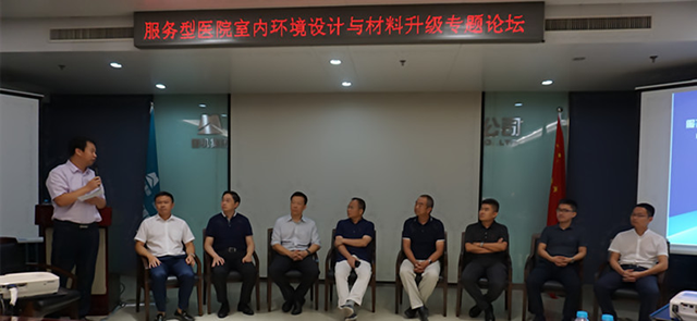 BETVLCTOR伟德国际(体育)唯一官方网站