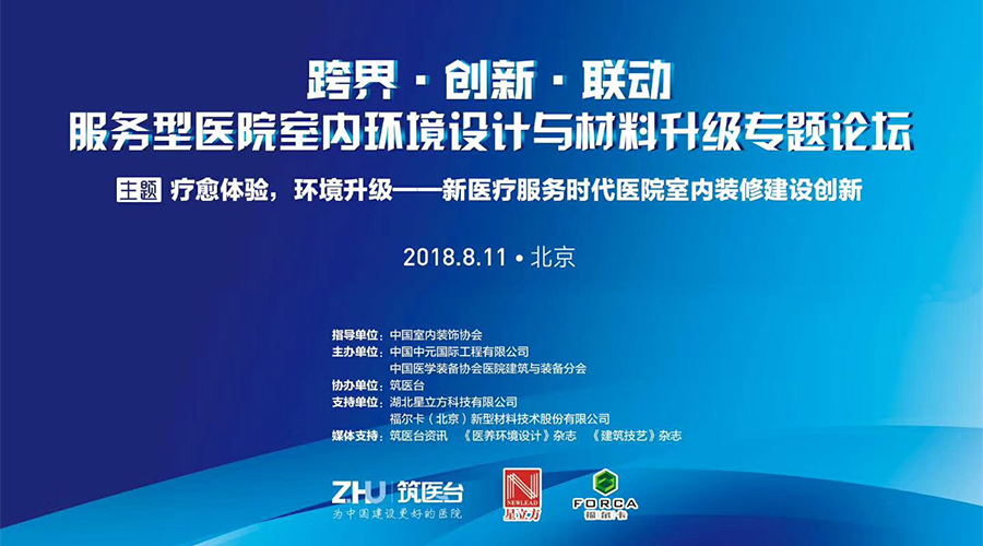 BETVLCTOR伟德国际(体育)唯一官方网站
