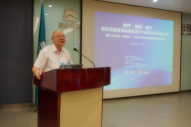 BETVLCTOR伟德国际(体育)唯一官方网站