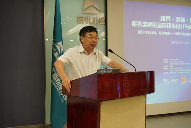 BETVLCTOR伟德国际(体育)唯一官方网站