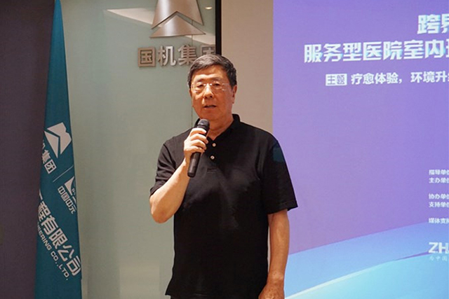 BETVLCTOR伟德国际(体育)唯一官方网站