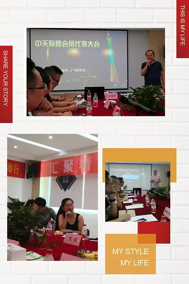 BETVLCTOR伟德国际(体育)唯一官方网站