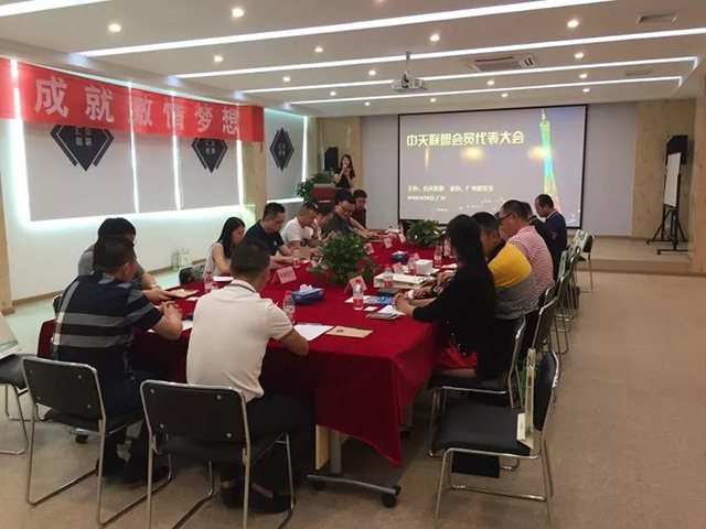 BETVLCTOR伟德国际(体育)唯一官方网站