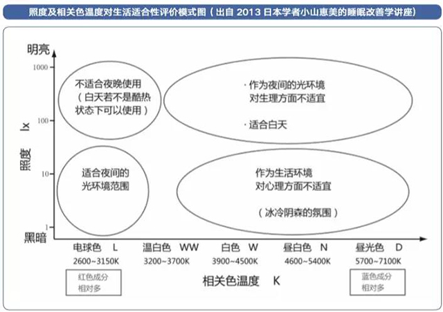 BETVLCTOR伟德国际(体育)唯一官方网站