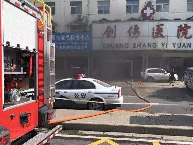 BETVLCTOR伟德国际(体育)唯一官方网站