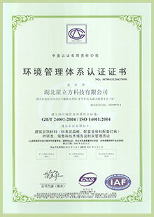 BETVLCTOR伟德国际(体育)唯一官方网站