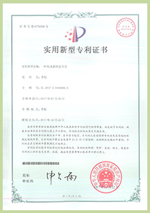 BETVLCTOR伟德国际(体育)唯一官方网站