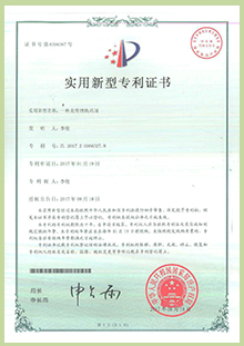 BETVLCTOR伟德国际(体育)唯一官方网站