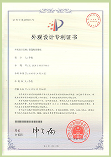 BETVLCTOR伟德国际(体育)唯一官方网站