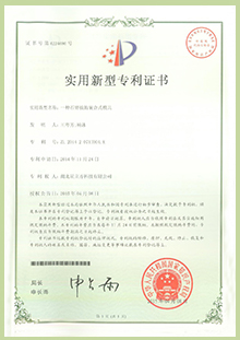 BETVLCTOR伟德国际(体育)唯一官方网站